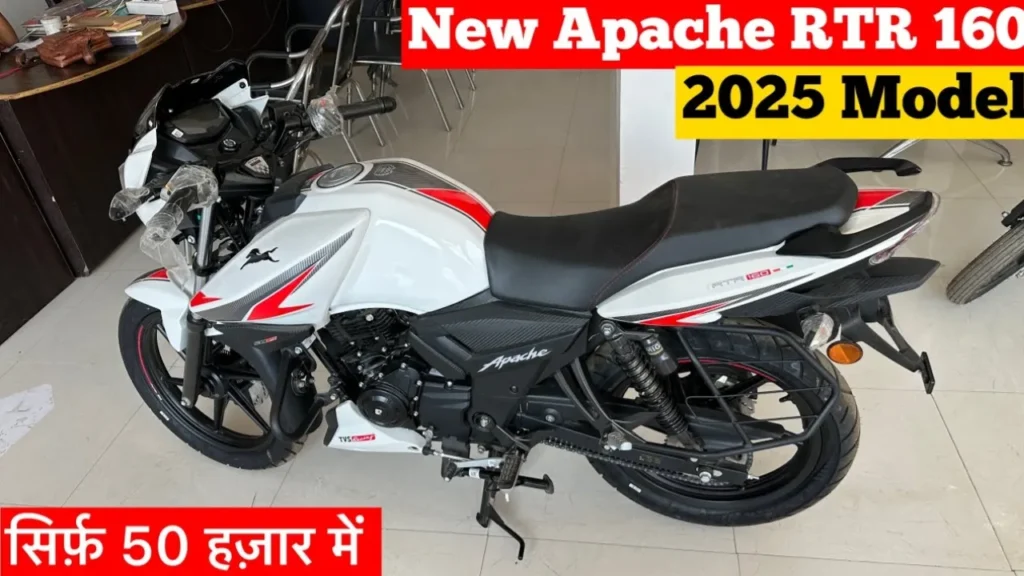 TVS Apache RTR 160