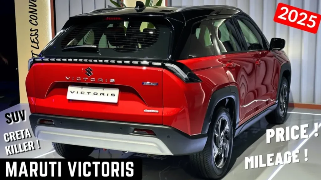 Maruti Suzuki Victoris