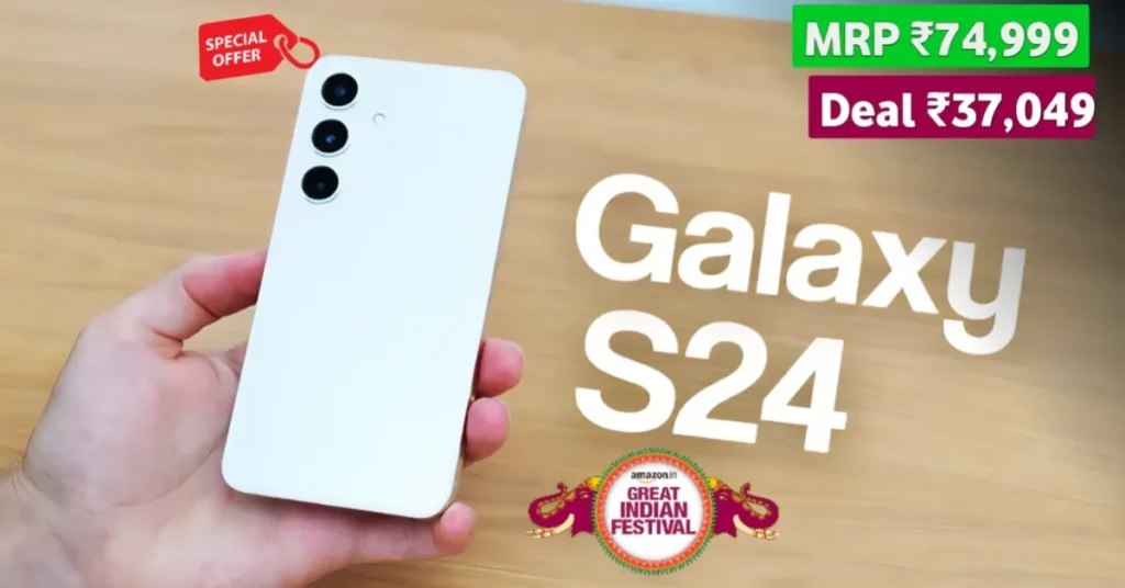 Samsung Galaxy S24 5G price