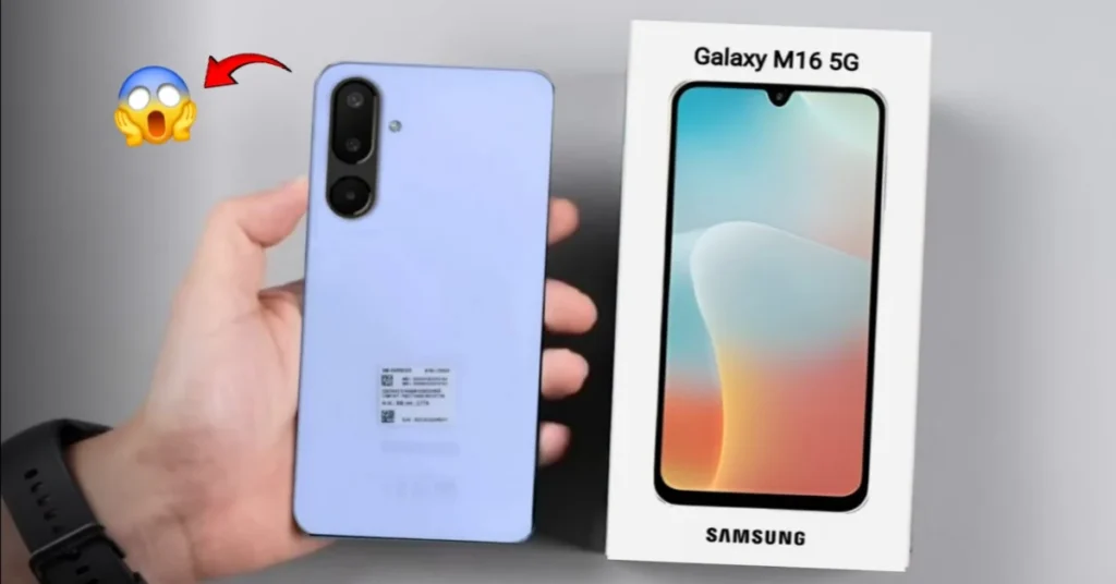 Samsung Galaxy M16 5G price