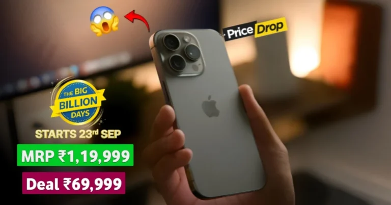 iPhone 16 Pro offer price
